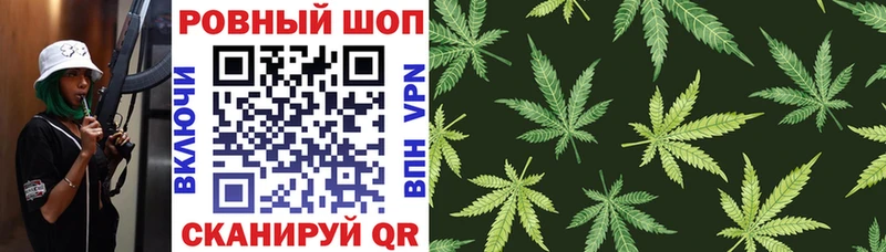 Как найти закладки Ханты-Мансийск МАРИХУАНА  Мефедрон  ГАШИШ 