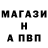 Кетамин VHQ alex haralambiev