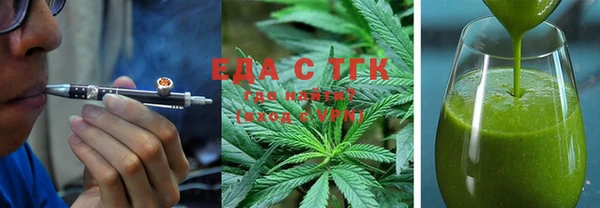 не бодяженный Алзамай