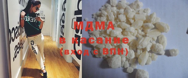 не бодяженный Алзамай