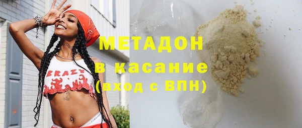не бодяженный Алзамай