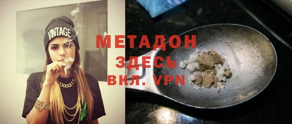 трава Алексин