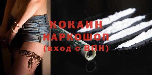 не бодяженный Алзамай