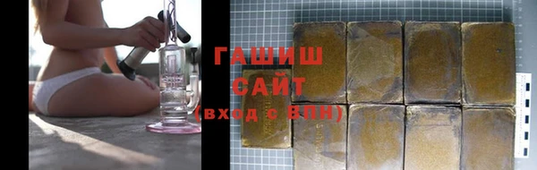не бодяженный Алзамай