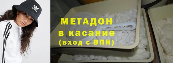 трава Алексин