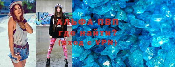 не бодяженный Алзамай