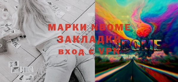 не бодяженный Алзамай