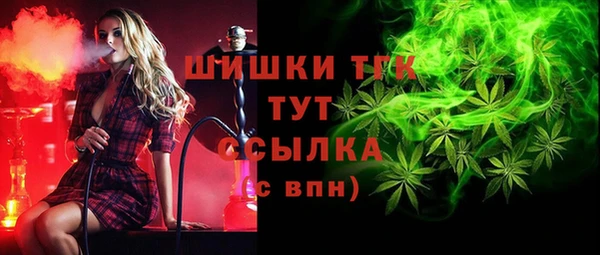 не бодяженный Алзамай