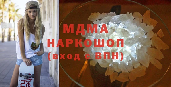 не бодяженный Алзамай