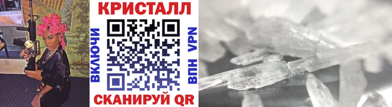 наркотики  Ханты-Мансийск  Метамфетамин пудра 