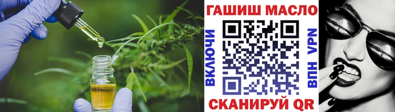 Дистиллят ТГК Wax  Ханты-Мансийск 